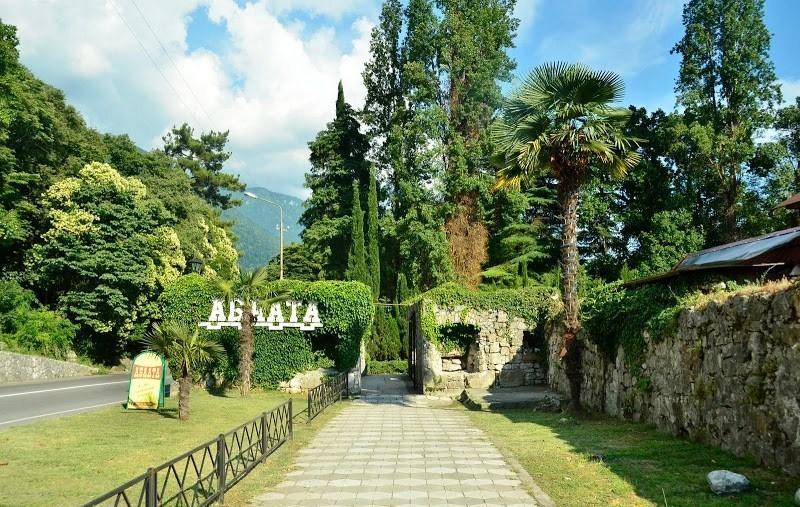 Guest House Ahan Гагра Екстер'єр фото
